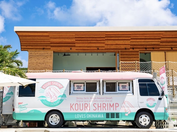 KOURI SHRIMP