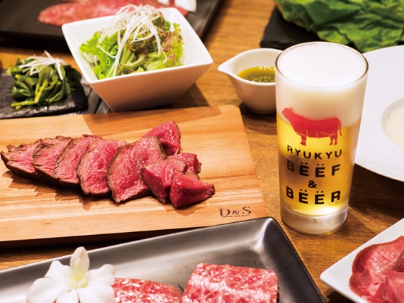 류큐 BEEF&BEER