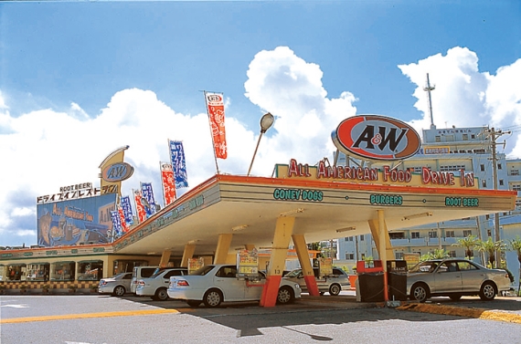 A&W 마키미나토점