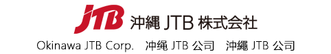 오키나와 JTB 주식회사