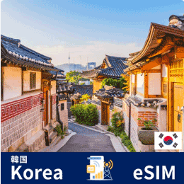 eSIM 한국 상품 소개